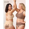 LetsJoli Jelly Bras for Women Plus Size Pullover No Underwire | Full Coverage Fit, Wireless Supportive Everyday Bra, For Older Women, Adjustable Straps, Semi-fixed Removeable Cups, Soft(Coffee)