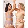 LetsJoli Jelly Bras for Women Plus Size Pullover No Underwire | Full Coverage Fit, Wireless Supportive Everyday Bra, For Older Women, Adjustable Straps, Semi-fixed Removeable Cups, Soft(Dusty Rose)