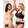 LetsJoli Jelly Bras for Women Plus Size Pullover No Underwire | Full Coverage Fit, Wireless Supportive Everyday Bra, For Older Women, Adjustable Straps, Semi-fixed Removeable Cups, Soft(Black)