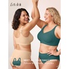 LetsJoli Jelly Bras for Women Plus Size Pullover No Underwire | Full Coverage Fit, Wireless Supportive Everyday Bra, For Older Women, Adjustable Straps, Semi-fixed Removeable Cups, Soft(Emerald Gem)