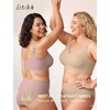 LetsJoli Jelly Bras for Women Plus Size Pullover No Underwire | Full Coverage Fit, Wireless Supportive Everyday Bra, For Older Women, Adjustable Straps, Semi-fixed Removeable Cups, Soft(Skin)