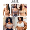 LetsJoli Jelly Bras for Women Plus Size Full Coverage Supportive Wireless(Nude+coffee)