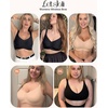 LetsJoli Jelly Bras for Women Plus Size Full Coverage Supportive Wireless(Nude+white)